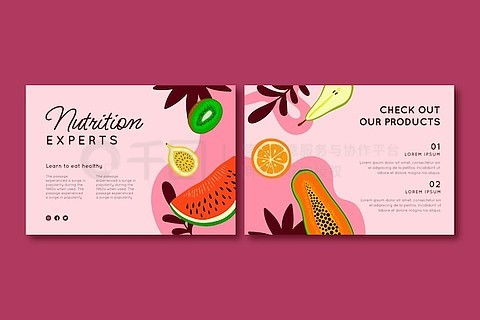 工作手冊廣告設計素材免費下載 千圖網平面廣告圖片大全助您創(chuàng)意無限