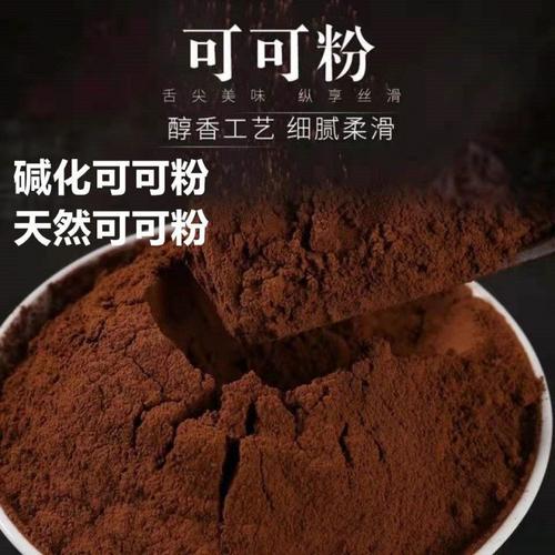 主營(yíng)產(chǎn)品:預(yù)包裝食品銷售;食品酒水;餐飲生鮮;冷凍食品;傳統(tǒng)傅灃