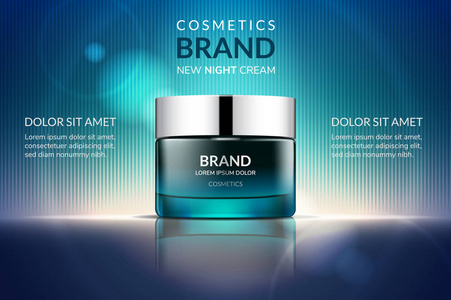 美容抗衰老霜廣告。化妝品包裝設(shè)計(jì)。3d 矢量美圖。保濕面膜霜玻璃瓶上閃閃發(fā)光的液體背景與水泡沫。產(chǎn)品包模擬