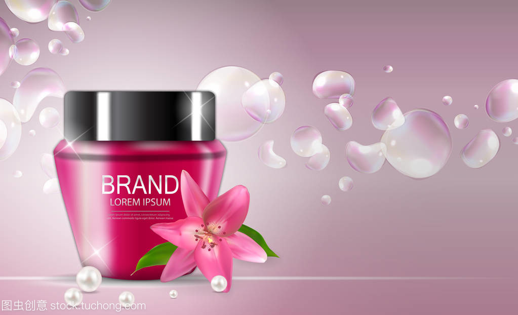 設計廣告或雜志背景的化妝品產(chǎn)品模板。3d 的現(xiàn)實載體 Iillustration