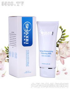 尚秀美妝化妝品產品 產品圖片 加盟店怎么樣