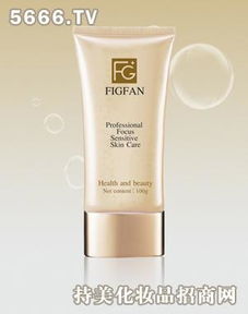 紅花嫩白潔面乳 妃宮坊化妝品