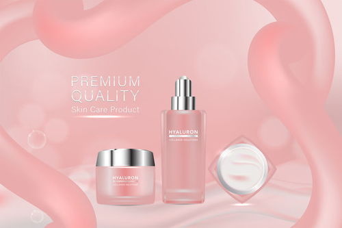 點擊來源直接獲取大圖文件 美容產品,帶有廣告背景的粉色化妝品容器,可直接使用,奢華護膚廣告,插圖向量 模板 3d質感矢量日化商品主圖banner模板