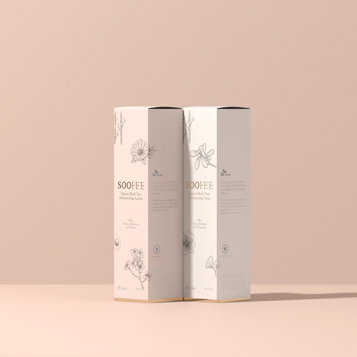 護(hù)膚品包裝設(shè)計賞析&mdash;&mdash; bee cera[尼高設(shè)計]